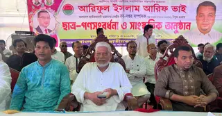 ধামরাইয়ে গণ-অর্থায়নে ছাত্রদল নেতাকে সংবর্ধনা